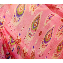 Import Uizibek Croat fabric AydlesTrue silk wide 1 m 10cm new gift special price