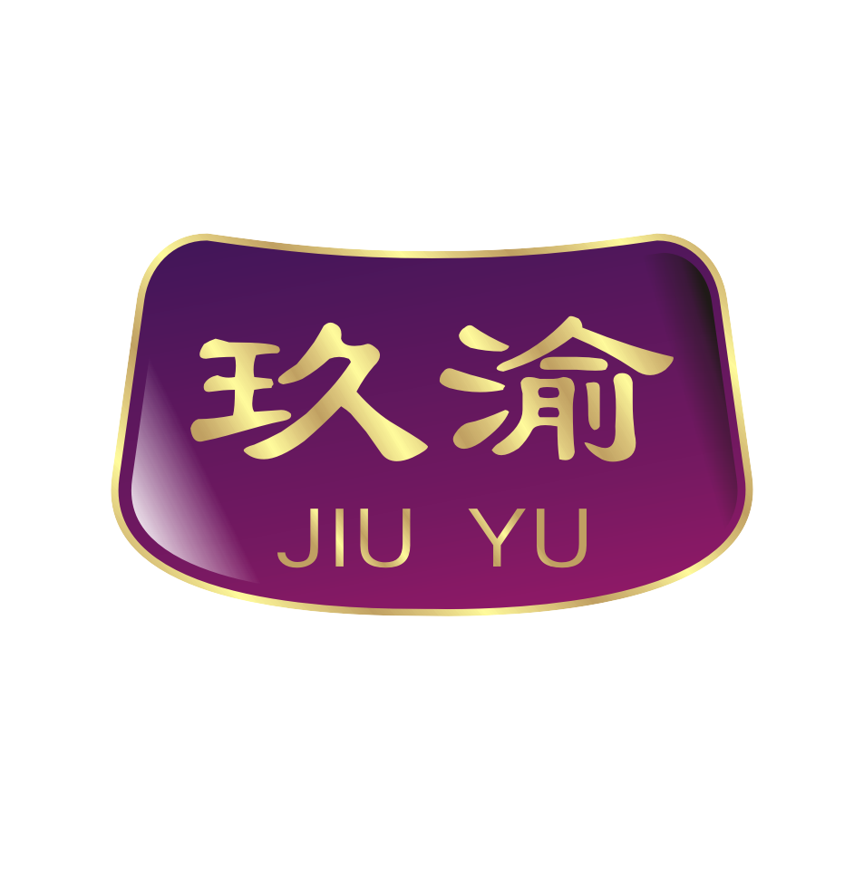 玖渝调料自营店