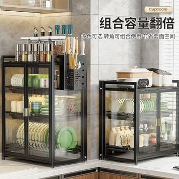 碗碟收纳架盘筷多功能台面碗柜防尘家用厨房碗架沥水架放碗置物架
