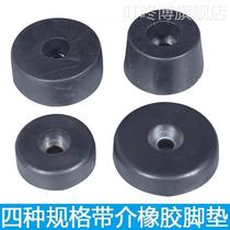 Dingdongbo Professional Stage Speaker Rubber Feet Amplifier Shock Absorber Feet Golden Ratio 10 Inch or Less Free
