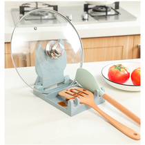 420-pan shovel rack lid rack kitchen supplies Home Multi-functional spoon chopsticks Tottable containing shelves