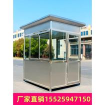 Zhejiang Stainless Steel Sifang Guard Box Security Pavilion Community Property Charge Doorman Duty Room Outdoor Mobile Yang Manufacturer