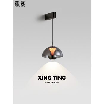 Bedroom Bedside Wall Lamp, Italian Minimalist Style, Light Luxury, High-End Feel, Creative Flower Bud Design, Adjustable Height, Entryway Wall Lamp, Zhongshan Lighting Fixtures