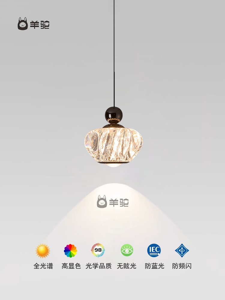 2025 New Model Bedroom Bedside Chandelier, Modern High-End Bar Counter Foyer Adjustable Background Wall Crystal Pendant Light