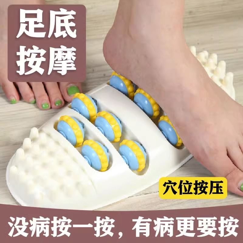 Plantar massager for home reflexology Foot massager according to foot device finger press plate pinch foot according to foot deviner-Taobao