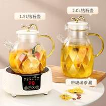 Make tea and cook the whole pot electric 2023 multifunctional teapot household new kettle health pottery stove glass flower teapot