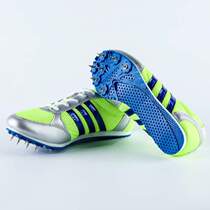 High School Entrance Exam Spikes Spikes Middle-distance Running Mens and Womens Professional Shoes Competition Training Running Student Sprint Sports Nails Track and Field