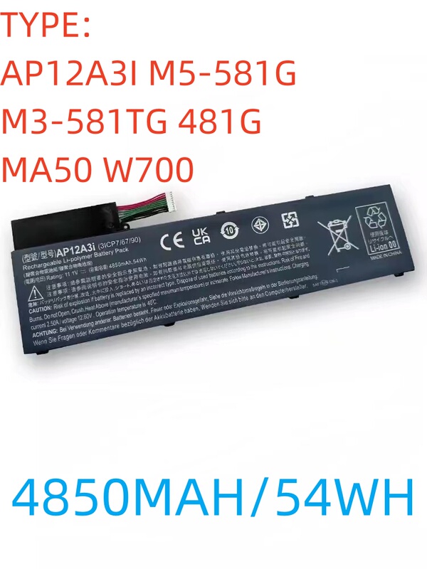 Suitable for Acer Ap12A3I M5-481Tg/581 M3-581Tg Ma50 W700 Notebook