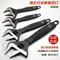  Japan Imports RUBION Robin Hans RBV Ultra Slim Active Wrench Large Opening Warm Water Special Short Handle Wrench