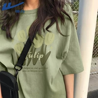 [100% хлопок, одинаковый стиль для мужчин и женщин, повседневный и универсальный] Пальмовый зеленый (цветущий тюльпан).