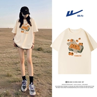 【Короткий рукав】 Светлый бежевый (корзина хороших хурнов)