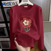 Хлопковый, бордовый, 100% хлопок