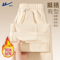 Флисовые белые цветные штаны