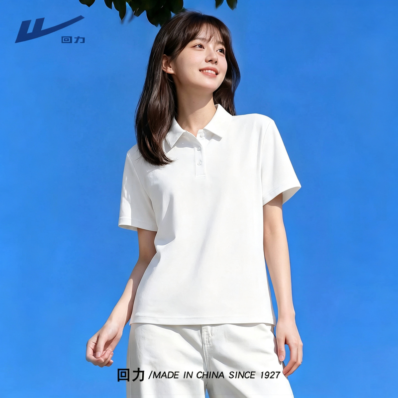 Pull Back White Polo Shirt T-Shirt for Women 2026 New Summer Military Training Top Plus Size Fitness Short-Sleeved Sports Quick-Drying Shirt J