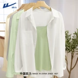 回力 Рубашка, тонкая куртка, мятный кардиган, защита от солнца, подходит для подростков