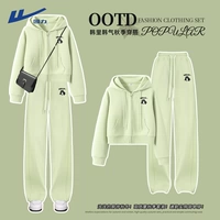 【2 упаковка】 Новая бобовая зеленая (H Dream Rabbit Label Groud) + Новая фасоль зеленый (H Dream Rabbit Bants Label)