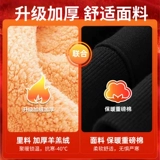 回力 Зимние утепленные черные штаны для школьников для отдыха, подходит для подростков