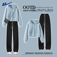 【Пакет с двумя частями】 Haze Blue (H освежает отметка цветочной груди) + черный (сплошной цвет)