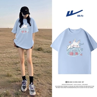 Синие кубики льда, короткий рукав