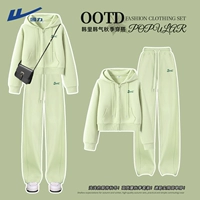 【2 упаковка】 Новая бобовая зеленая (H Happy Smile Smile Mark) + Новая фасоль зеленый (H Happy Smile Mark Mark)