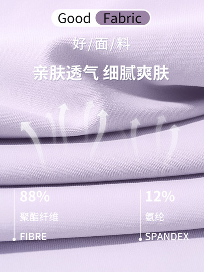 Pull-Back Sports Pants for Women, Summer Thin Style, 2025 New Model, Running and Fitness Women's Quick-Drying Casual Pants, Ice Silk Sun Protection Pants J