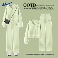 【2 упаковка】 Новая фасоль зеленый (зеленая грудь, когда кофе H) + Новая фасоль зеленый (зеленые брюки отмечает, когда кофе H)