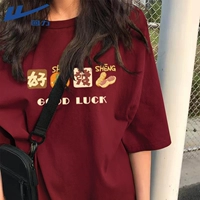 Подходит для мужчин и женщин, для отдыха, хлопковый, бордовый, 100% хлопок