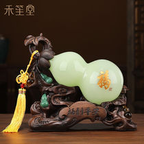 Heshengtang high-end gourd ornaments craft opening gifts housewarming gifts moving gifts decoration office entrance