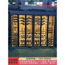 High-end stainless steel wine cabinet light luxury constant temperature red wine cabinet custom wine cellar villa wine rack display cabinet custom wine cabinet
