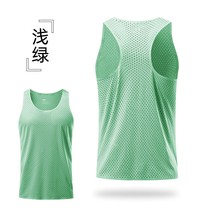 Mesh racing vest marathon running quick-drying vest mens sports track and field cross-country training light wind tunnel vest