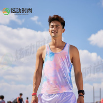 Mens and womens running sports quick-drying vests racing marathon fitness sleeveless vests sports track and field training clothes