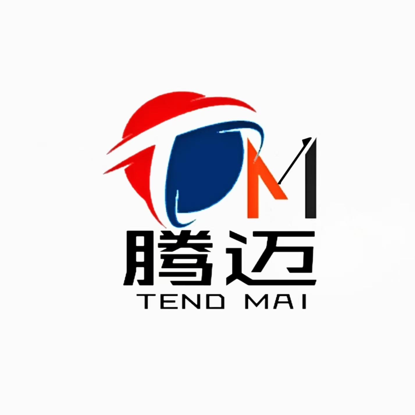 山东腾迈机械科技企业店