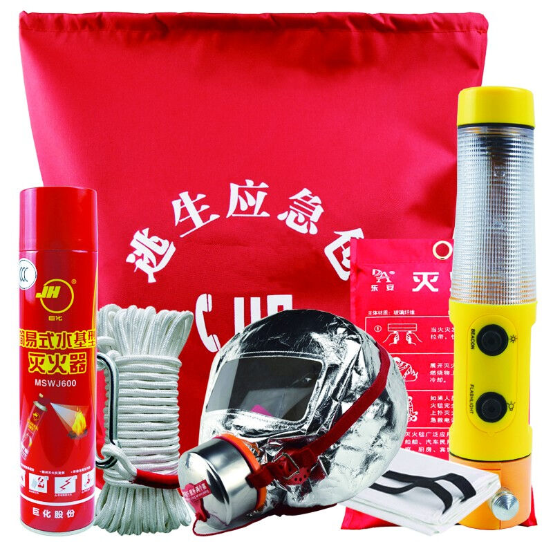 Dong'an Fire 5 pieces of apartments for rental housing five sets of families with portable dry powder fire extinguishers suit fire equipment-Taobao