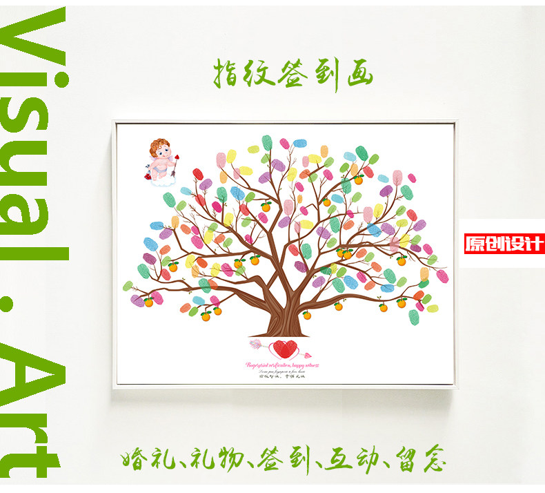 Sign up to tree by hand print signature wall finger print and signature to tree fingerprint painting wedding signing to this wedding creative wedding-Taobao