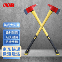 BJyl-Fire Red Black Taiping Axe Breaking Tool Marine Pointed Axe Axe 37 Axe Handle Color Entourage