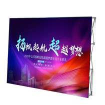 Chuangrui 3×3 aluminum alloy mesh display rack 3×4 background wall indoor advertising rack indoor folding display rack mesh sign