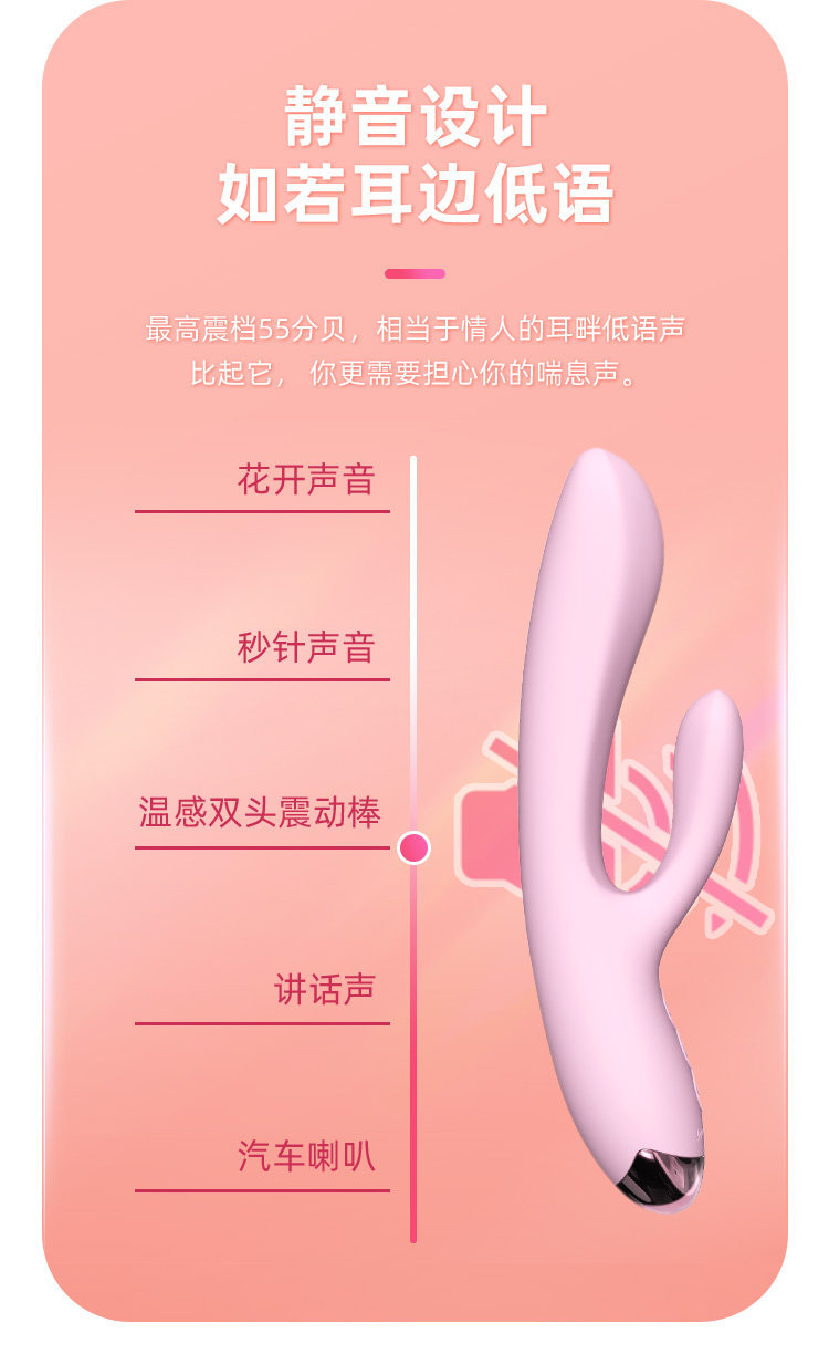 【中国直邮】Jissbon/杰士邦震动棒女性成人性调情趣自慰器玩具高潮用具神器