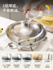German Food-Grade 316 Stainless Steel Pot, Pure Uncoated Wok, Household Induction Cooker Cooking Pot, Non-Stick Pot, Thickened