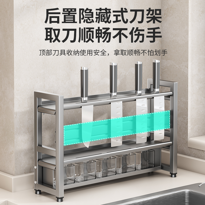 高效厨房的秘密武器：厨房配菜盘收纳架