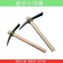 Pickaxe outdoor pickaxe mountaineering pickaxe cross pickaxe outdoor hoe military pickaxe small foreign pickaxe bamboo shoot root digging agricultural tool