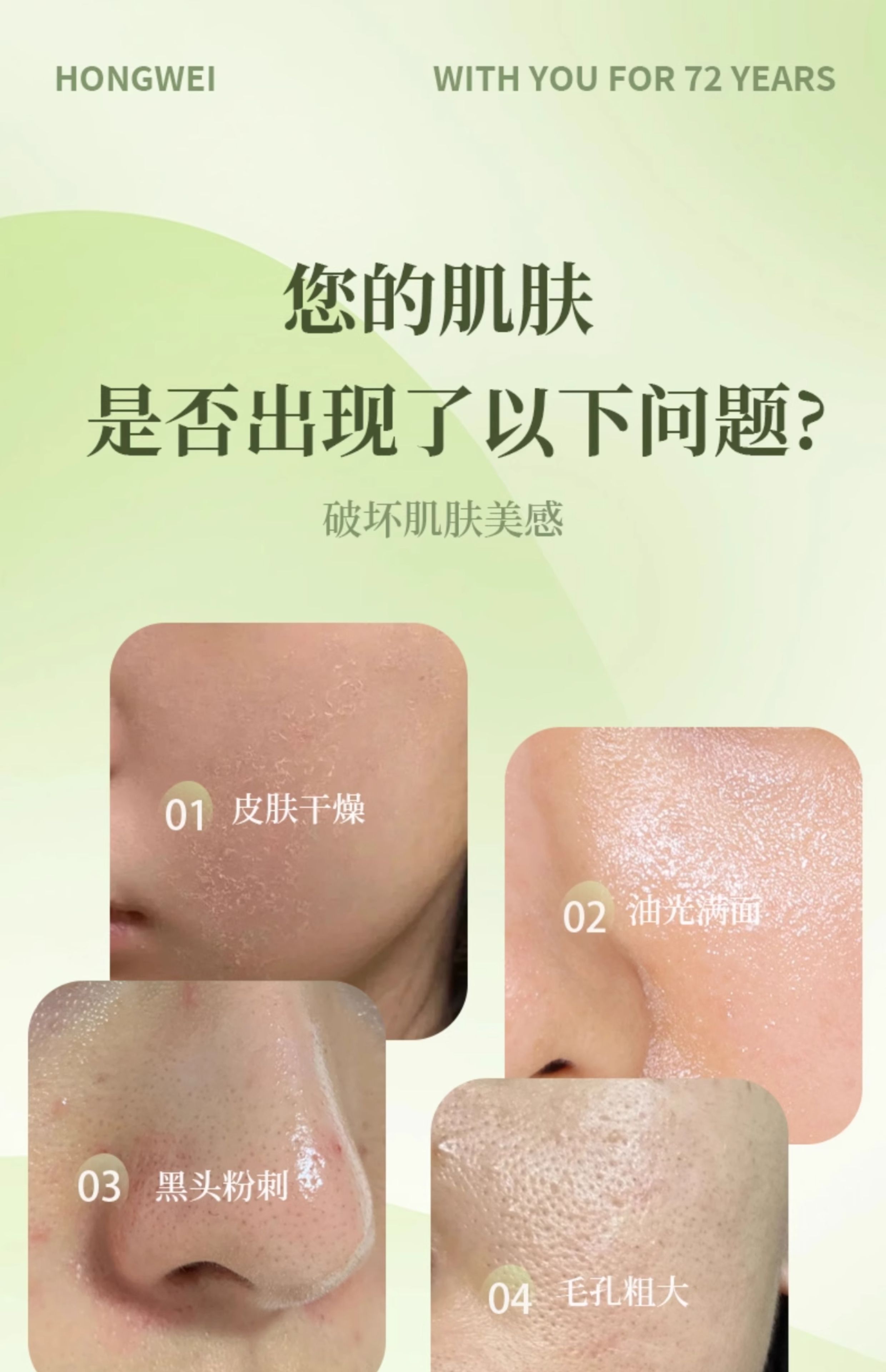 红卫 羊脂皂 老牌国货 清爽控油 洗澡香皂 单块 120g