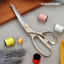 Japanese tailor scissors hand-cut cloth special household sewing 8-10 inch clothing scissors stainless steel scissors