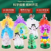 Paper tree blossoms watered crystallized magic Christmas tree snowman kindergarten fun childrens diy creative handmade toys