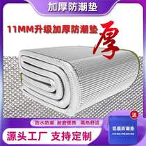 Outdoor camping picnic mat waterproof tent camping beach law