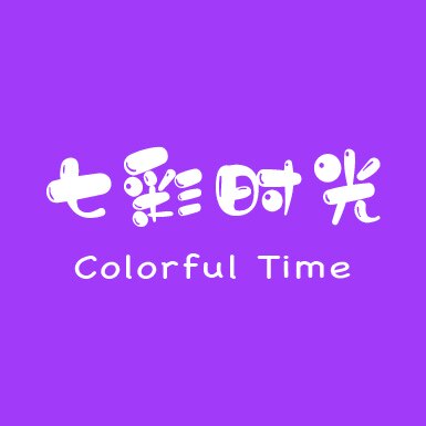 花千焙企业店