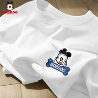 [Хлопок] Привет, Баб Кбай