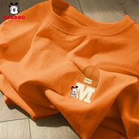 [Хлопок] Кабабу К. Цзяо Апельсин