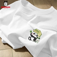 [Хлопок] медведь коробка Bab K White