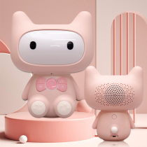 Baby Bus Xiao Ai Classmate Intelligent Robot Childrens Early Education English Learning Machine Voice Dialogue Xiao Ai Xiao Du