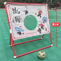 Cuju ball hand-woven natural takraw props school sports games games traditional ancient football